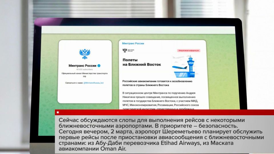 �������� ���������������� ����� � ������� ���������������� ��������