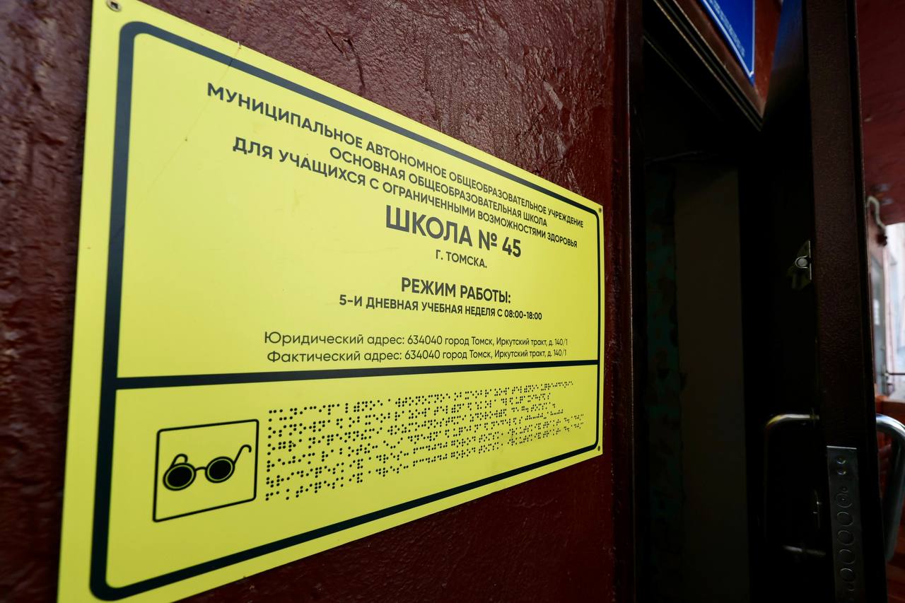 Дмитрий Махиня: Продолжаем следить за ходом капремонтов в образовательных учреждениях города Дмитрий Махиня: Продолжаем следить за ходом капремонтов в образовательных учреждениях города
