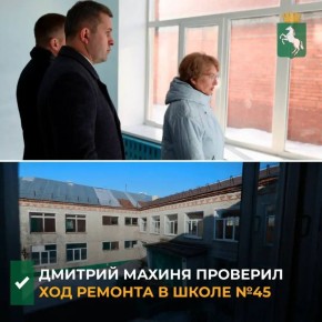 ��� ������ ������� ������ � ����������� ������������� ������ �������� ��������� � ��� ������� ����� � 45, ��� ���� ������ �� ������������� ������� ��������� � ����