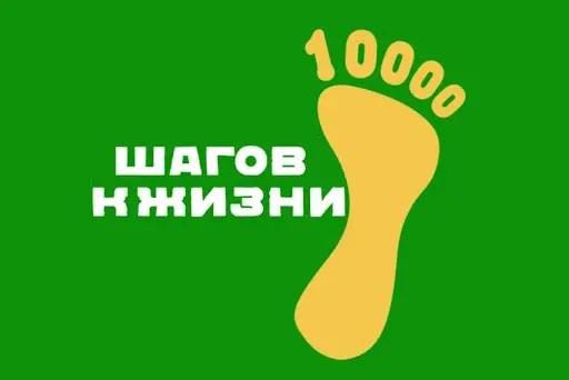 � �����������, 5 ������, � ������ ������� �������� �������������� � ����� ������� ��������� ��������� ������������� ����� �10 000 ����� � �����