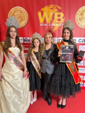 ��������� ��������� ����� � ������� �������