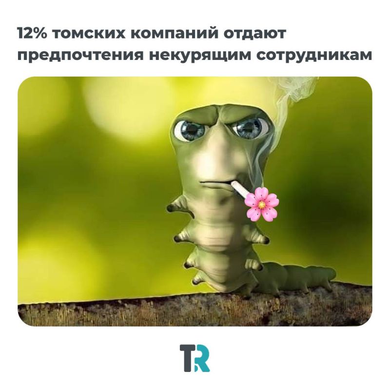 ������������ ������ ���������?