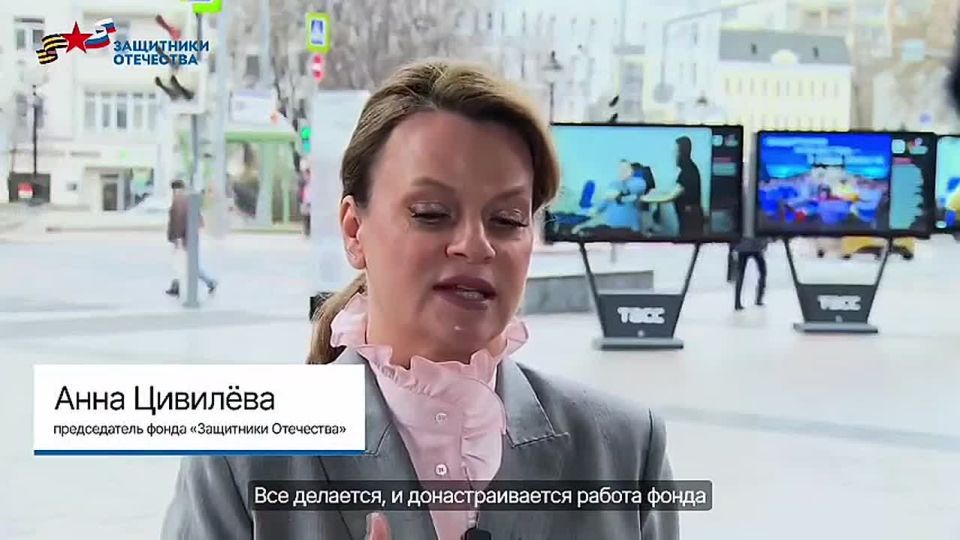 ����� ���������� ��������� � ��� ����