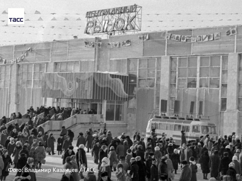 #�����_����_������. �������� � ������ ������������ �����