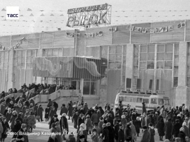 #�����_����_������. �������� � ������ ������������ �����