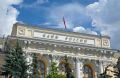 Центробанк упрощает процесс для клиентов, столкнувшихся с блокировками