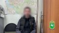 В Томске задержали курьера мошенников, который «кинул» своих кураторов на деньги