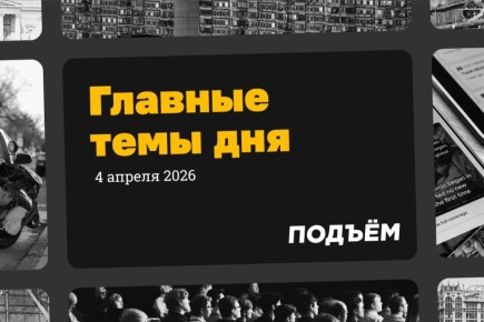 Дуров пообещал, что Telegram будет продолжать адаптироваться, осложняя обнаружение и блокировку своего трафика