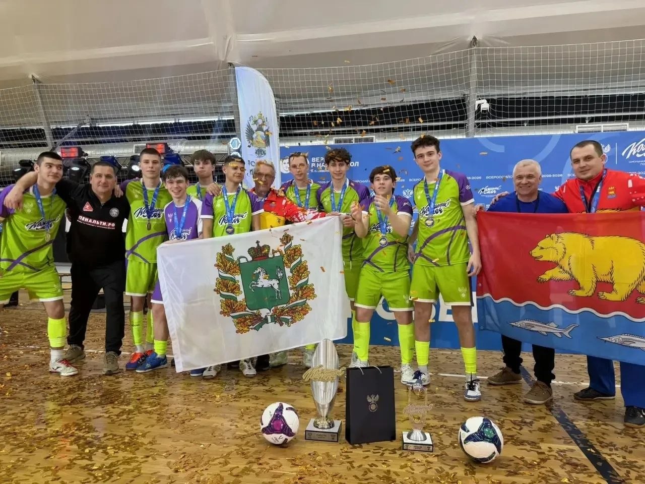 Владимир Мазур: Юные футболисты 1-й молчановской школы стали лучшими в стране в своей возрастной группе!