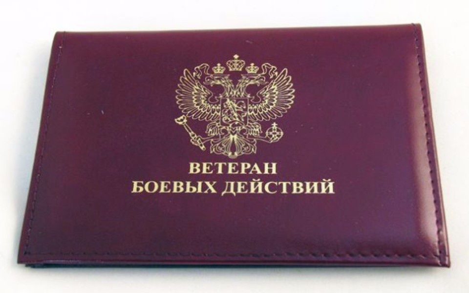 ������� ���������� �������� ����� � ��������� ���������