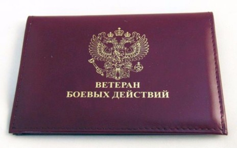 ������� ���������� �������� ����� � ��������� ���������