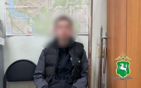 ������-��������� ��������� ������� �� ������ � ������������ � ����� ��� �����