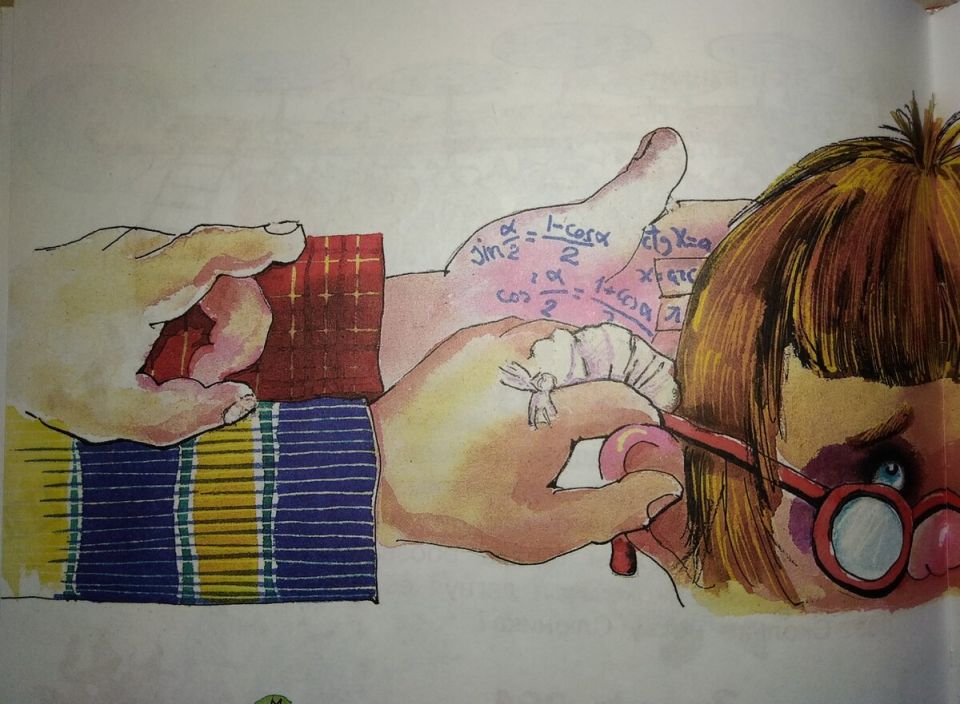 ��� ���������� ������� �� �������� ����������