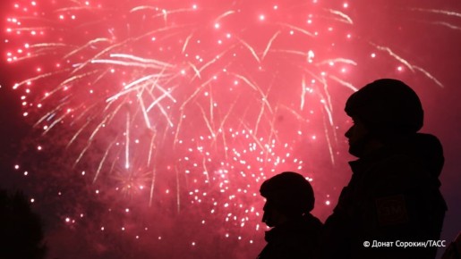 � ������ �� ����� ��������� ����� � ���� ������, ������� ��� ������ ������� ������