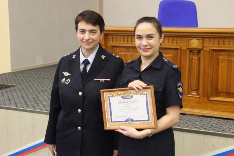 6 апреля свой профессиональный праздник отмечают сотрудники органов предварительного следствия в системе МВД России 6 апреля свой профессиональный праздник отмечают сотрудники органов предварительного следствия в системе МВД России