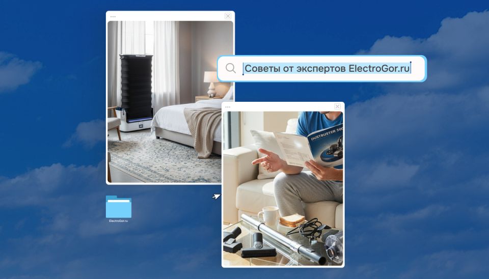 ��� �������� ���� ������ ����� ������� �������: ������������ ������ � ������������