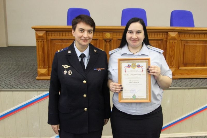 6 апреля свой профессиональный праздник отмечают сотрудники органов предварительного следствия в системе МВД России 6 апреля свой профессиональный праздник отмечают сотрудники органов предварительного следствия в системе МВД России