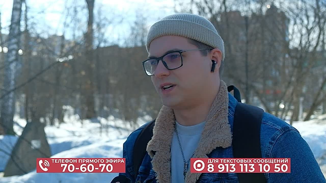 «Помогите разобраться»: 6 апреля, 19:00