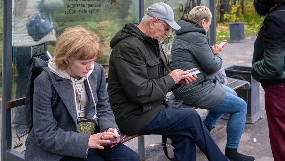 Как блокировки цифровых сервисов меняют повседневную жизнь россиян