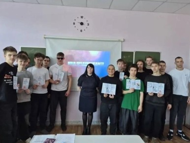 ��������� ��� �������� ���� ������ �� ������������� ������ ����� ������� ��������� ������� ������� ��� ��������� ������������� ���������-������������� �������� ����������� � ������ ���������������� �����������...