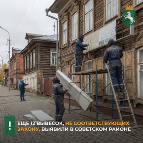 ������������� ���������� ������ ����� ������ �� ��������� ������� �� ����������� ������