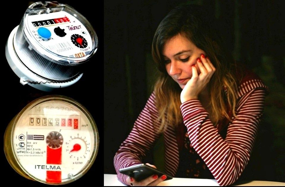 ��� ������ ������������, ���� �������� ������� ���� ��� ����