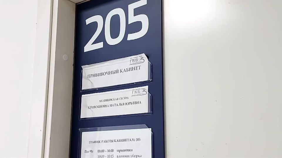 ������� ������: ������ ������� �������� �� ��������� ����������