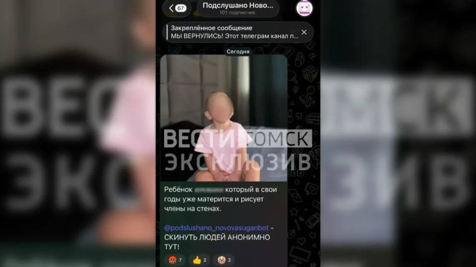 ����������� �������� ������ ��������� ����� � ���������