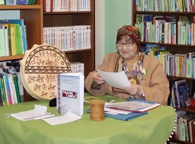 Презентация книги «Сказки народов Севера» пройдет в томской библиотеке