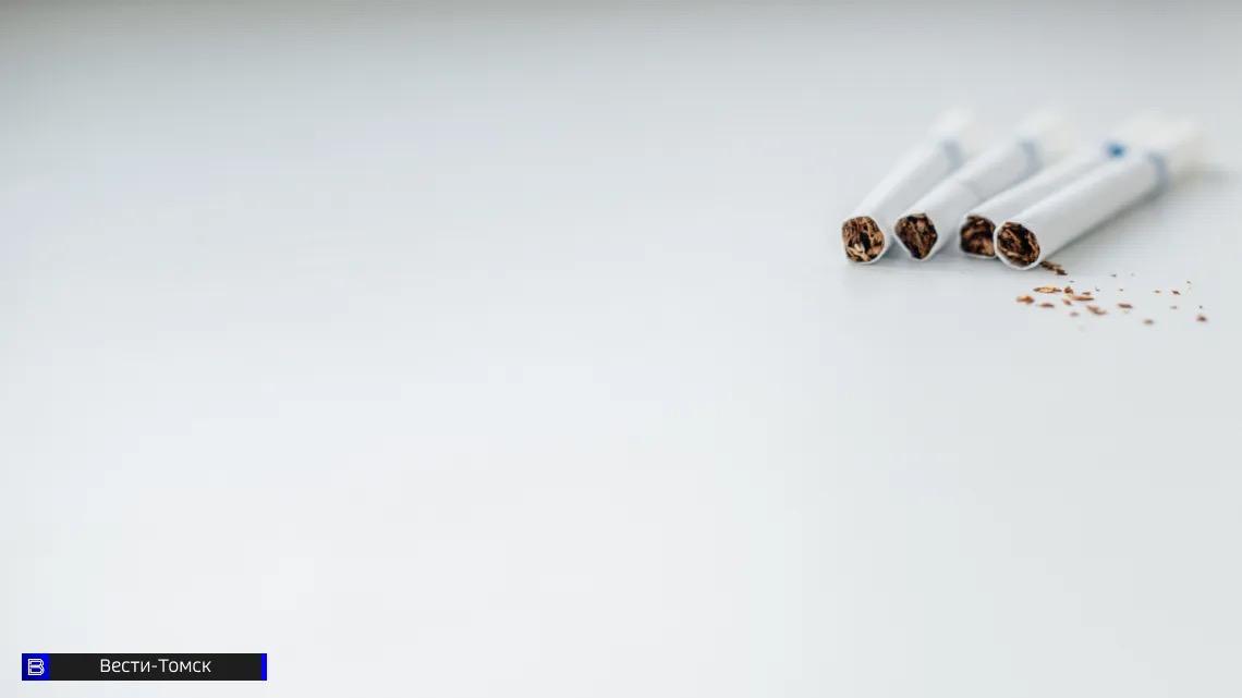 Более 235 тысяч нарушений при продаже табака зафиксировано в Томской области