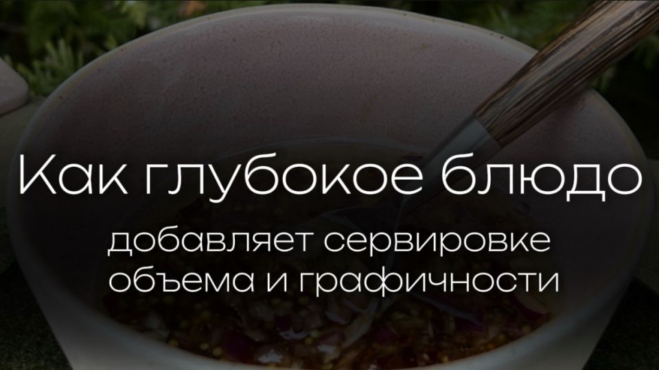 �������� �����: ��� ��� �������� ��� ���� � ���������� ���� � �������