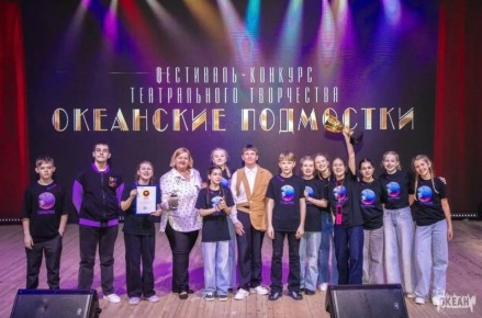 Дмитрий Махиня: Отличная новость в канун Дня космонавтики – спектакль «Гагарин» театральной студии «Так надо» лицея №7 выиграл гран-при областного фестиваля театральных коллективов «Майский жук» и Всероссийского фестиваля...