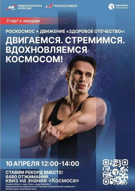 ����� ������������� � �������������� ����������� �������� ������ � �������