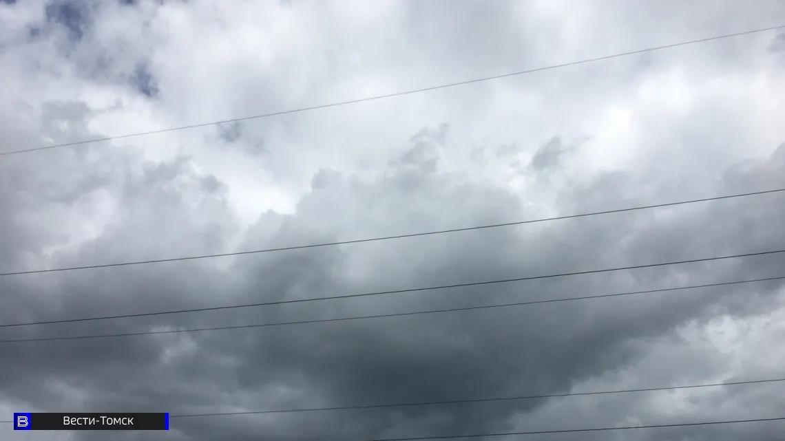 Синоптики расстроили жителей Томска погодой к концу недели