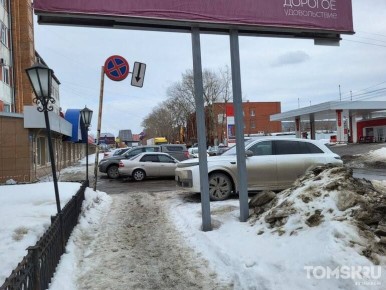 Мастера томской парковки: кошмары пешеходов и ужасы трамваев