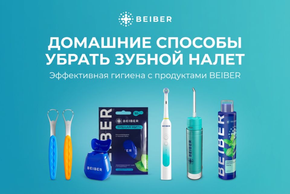 ��� �������� ������� ����� � �������� ��������: ������� ������