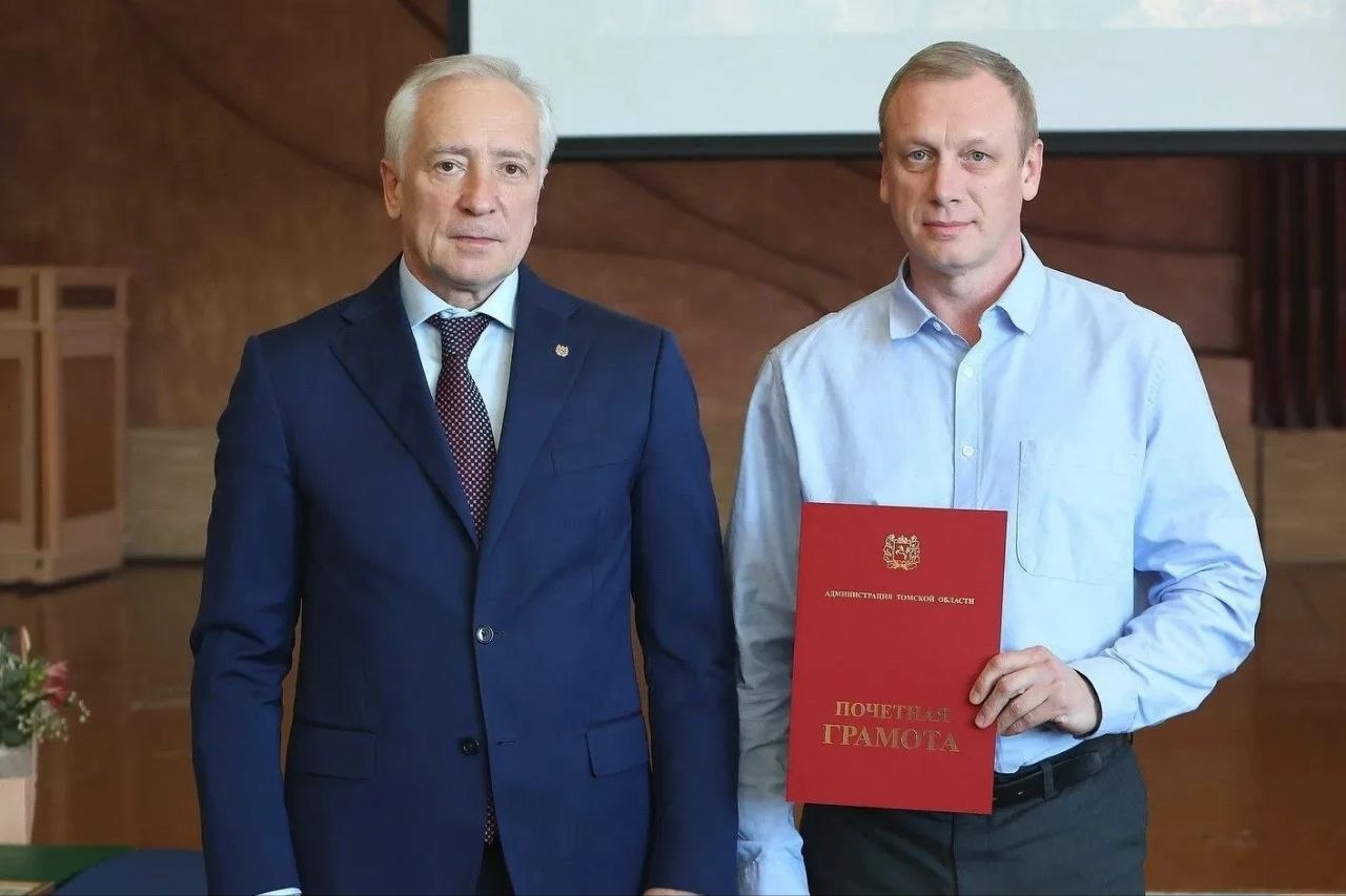 Владимир Мазур: Поздравил трудовой коллектив легендарного научно-производственного центра «Полюс» с наступающим Днём космонавтики Владимир Мазур: Поздравил трудовой коллектив легендарного научно-производственного центра «Полюс» с наступающим Днём космонавтики