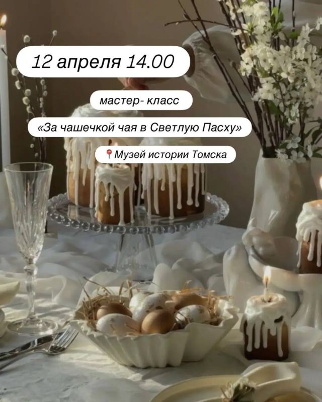 ��������� �������: �� ����������� �������� �������� �� ��� ������������