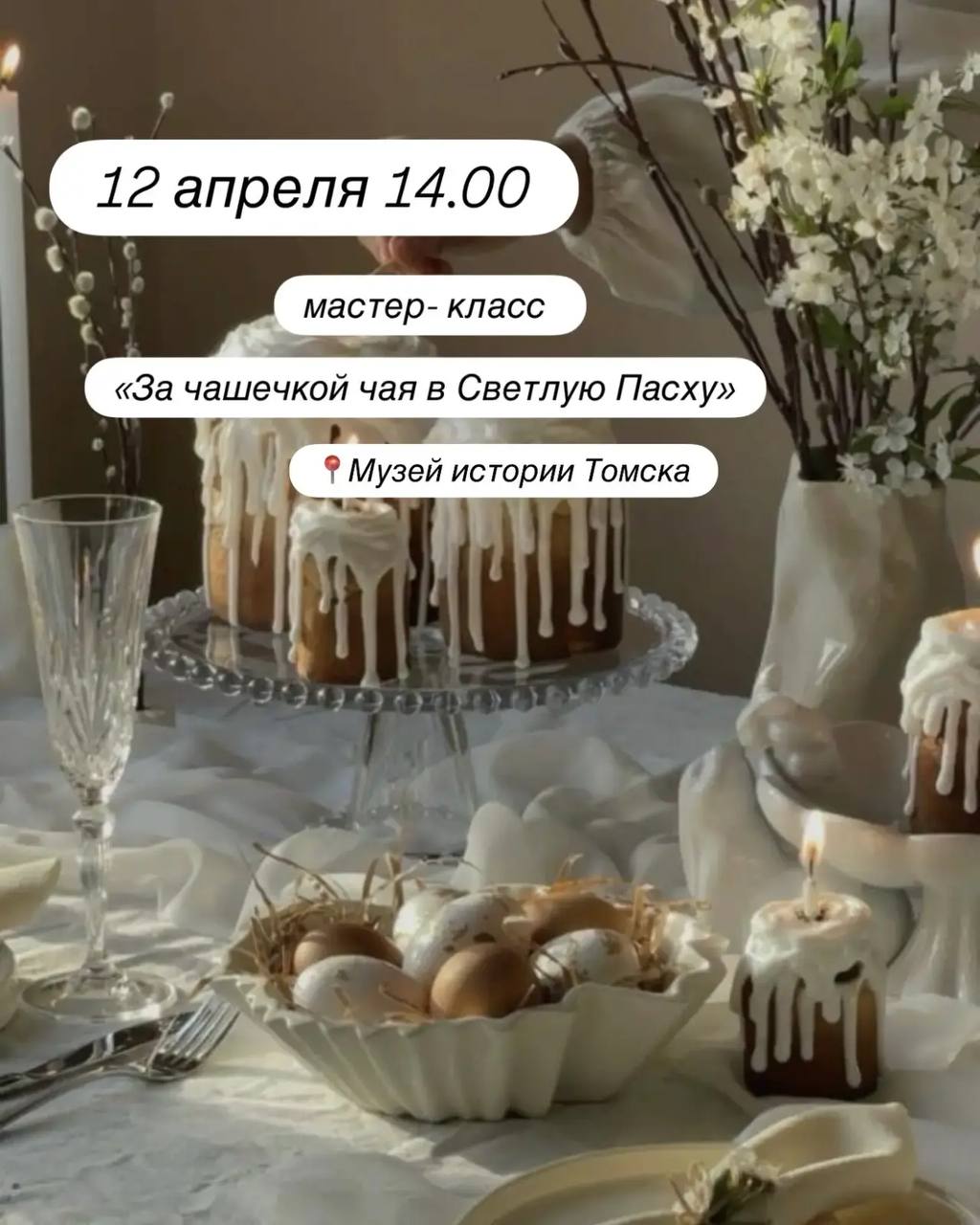 Навстречу космосу: мы подготовили звездный дайджест ко Дню космонавтики Навстречу космосу: мы подготовили звездный дайджест ко Дню космонавтики