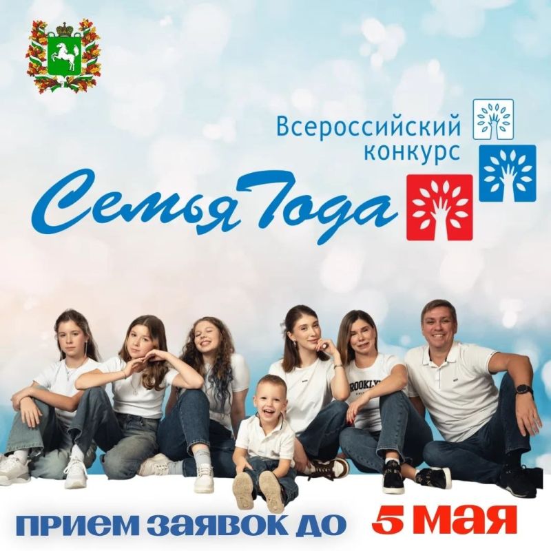 �������� �����: ��������� ���� ������ �� ������������ ���� XI �������������� �������� ������ ����, ������� �������� ��� ��������� ������������� ������� �������