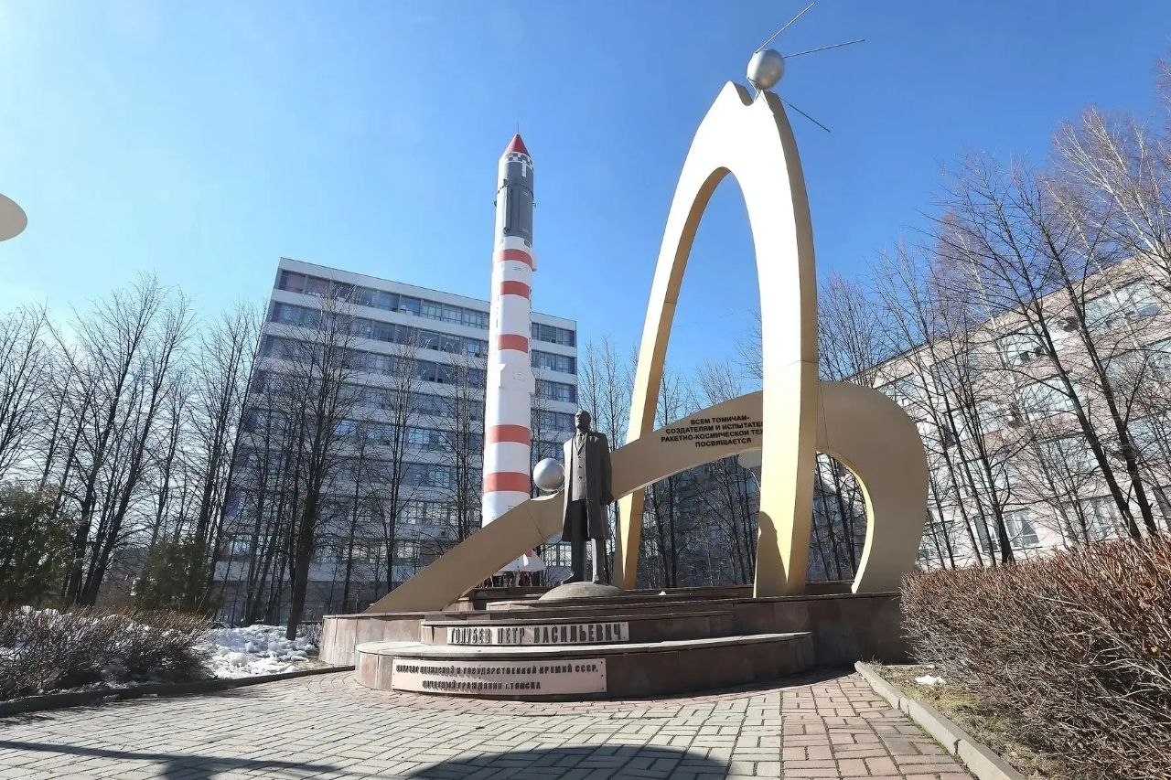 Владимир Мазур: Поздравил трудовой коллектив легендарного научно-производственного центра «Полюс» с наступающим Днём космонавтики Владимир Мазур: Поздравил трудовой коллектив легендарного научно-производственного центра «Полюс» с наступающим Днём космонавтики