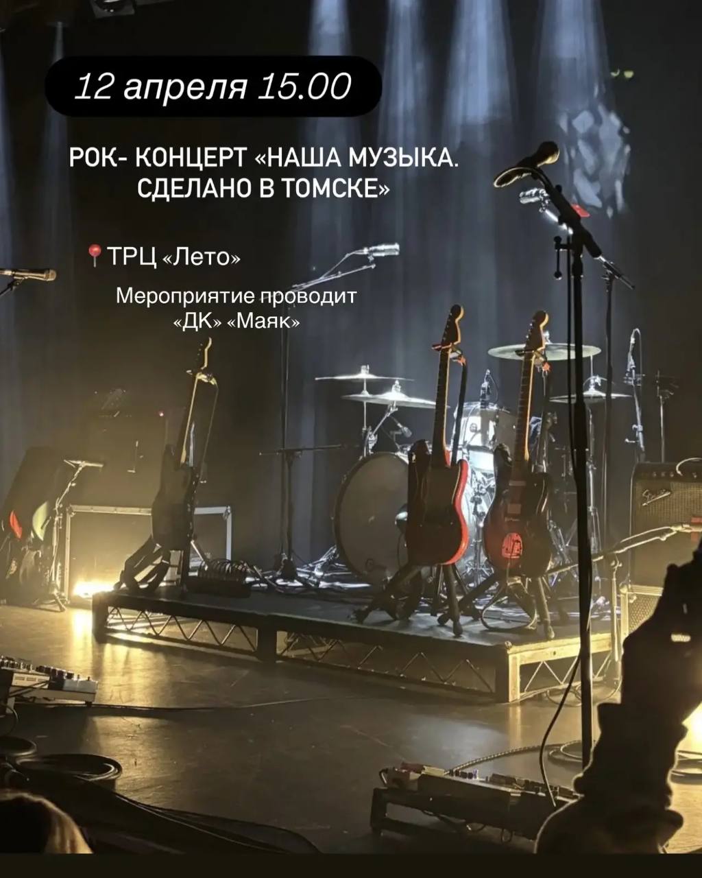 Навстречу космосу: мы подготовили звездный дайджест ко Дню космонавтики Навстречу космосу: мы подготовили звездный дайджест ко Дню космонавтики