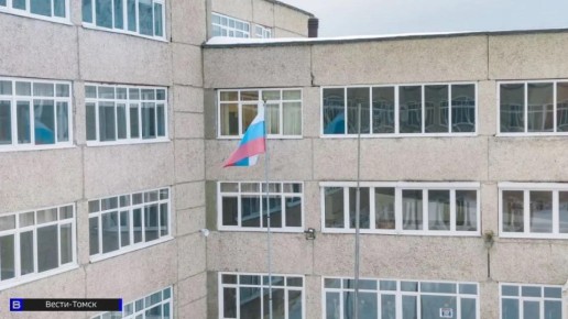 Томские школы готовы к приему более 3 000 человек при паводке