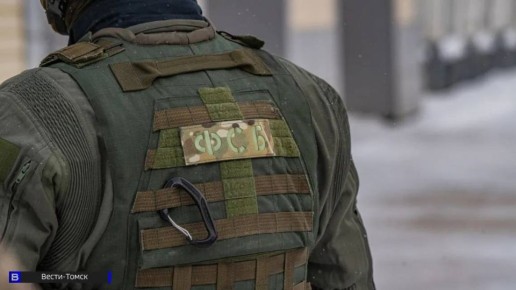 Подростки по заданию Украины совершили диверсию на томской железной дороге