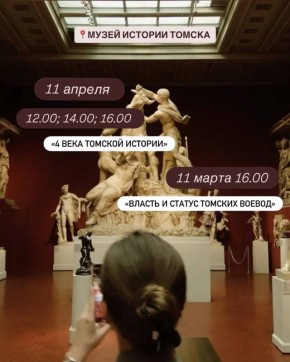 Навстречу космосу: мы подготовили звездный дайджест ко Дню космонавтики