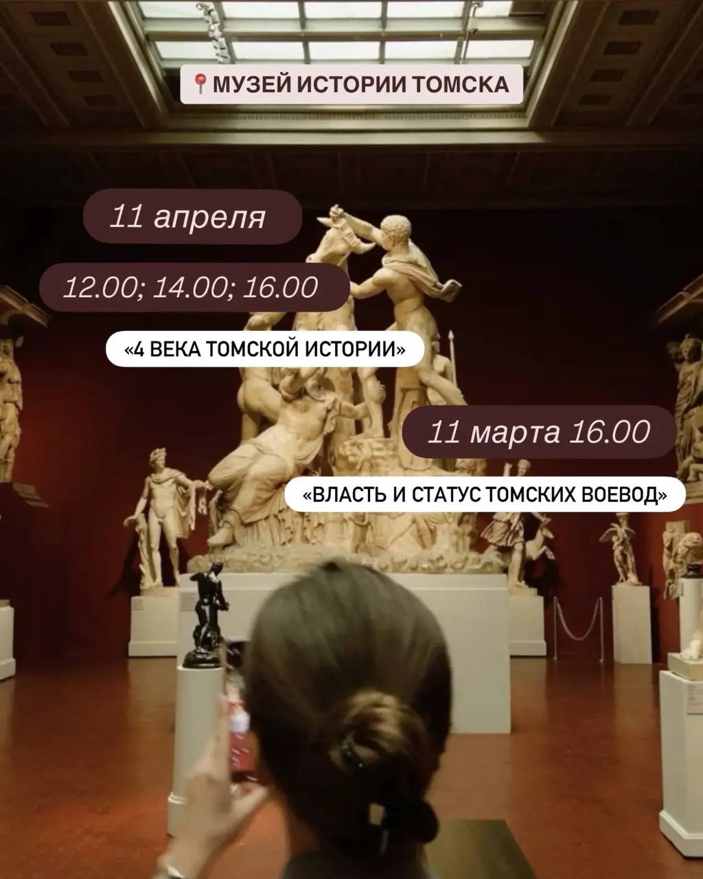 Навстречу космосу: мы подготовили звездный дайджест ко Дню космонавтики