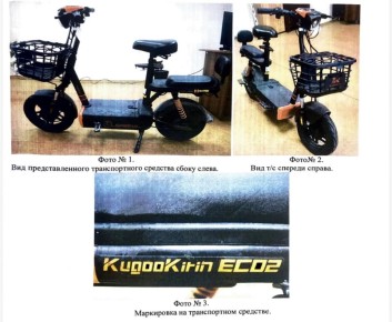 Прокуратура Томского района в судебном порядке потребовала полмиллиона рублей компенсации морального вреда с самокатчика, наехавшего на пенсионерку