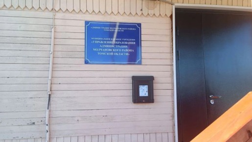 ����������� ������������� ������ ������� ������� �������� ����������� ���������� ����� 35 ���������� ���� � ������� �����