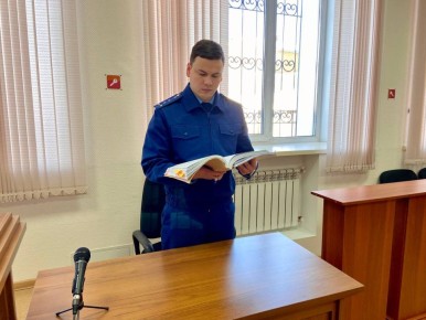 Прокуратура Первомайского района Томской области восстановила жилищные права супруги и сына участника специальной военной операции