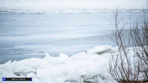Голова ледохода на Томи приблизилась к Томску на 160 км